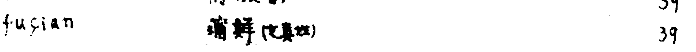 Screenshot 2025-05-30 200003.png